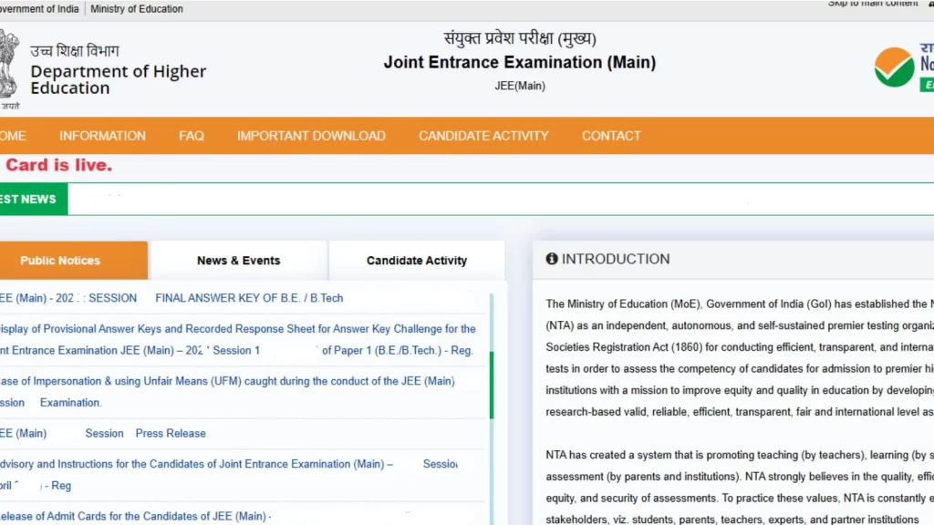 Check JEE Main Result 2025