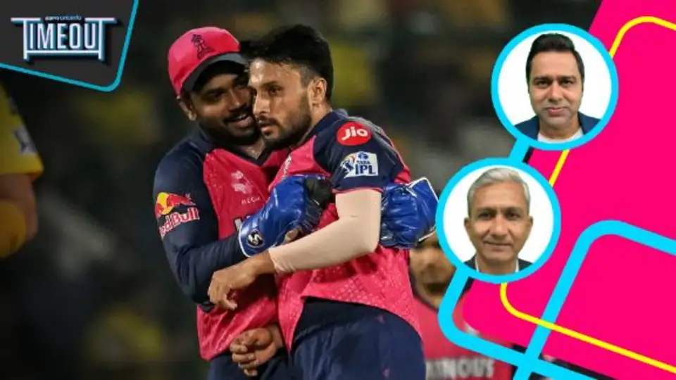 CSK Vs RR